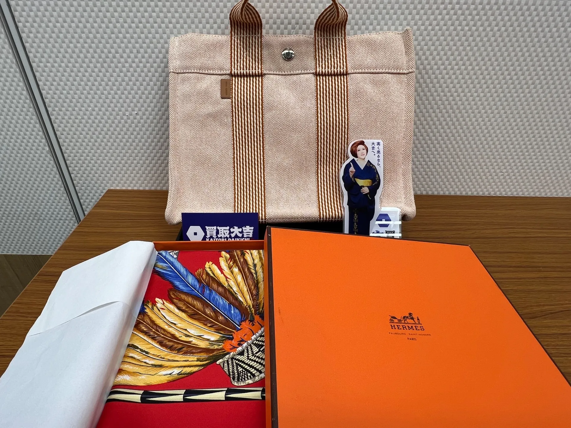 この度はありがとうございました😌✨