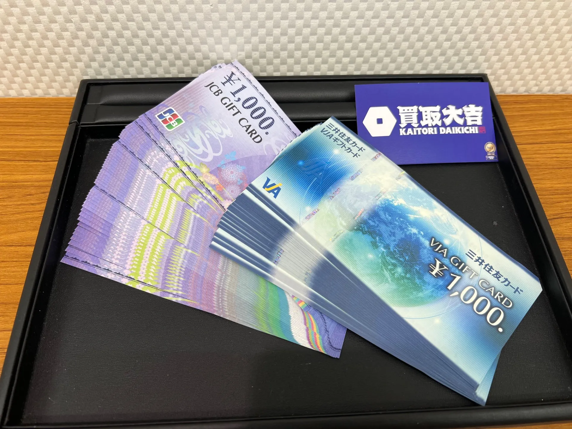 ギフトカード