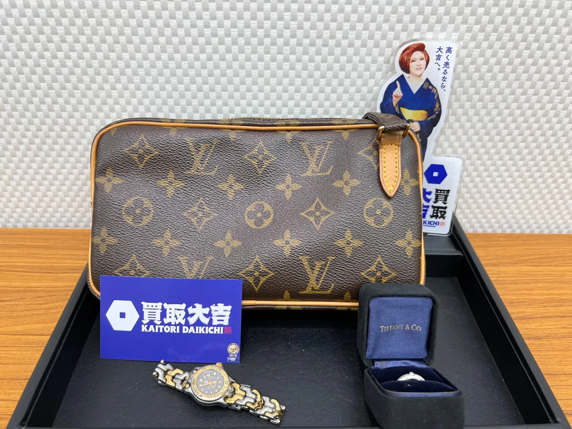 この度はありがとうございました😌