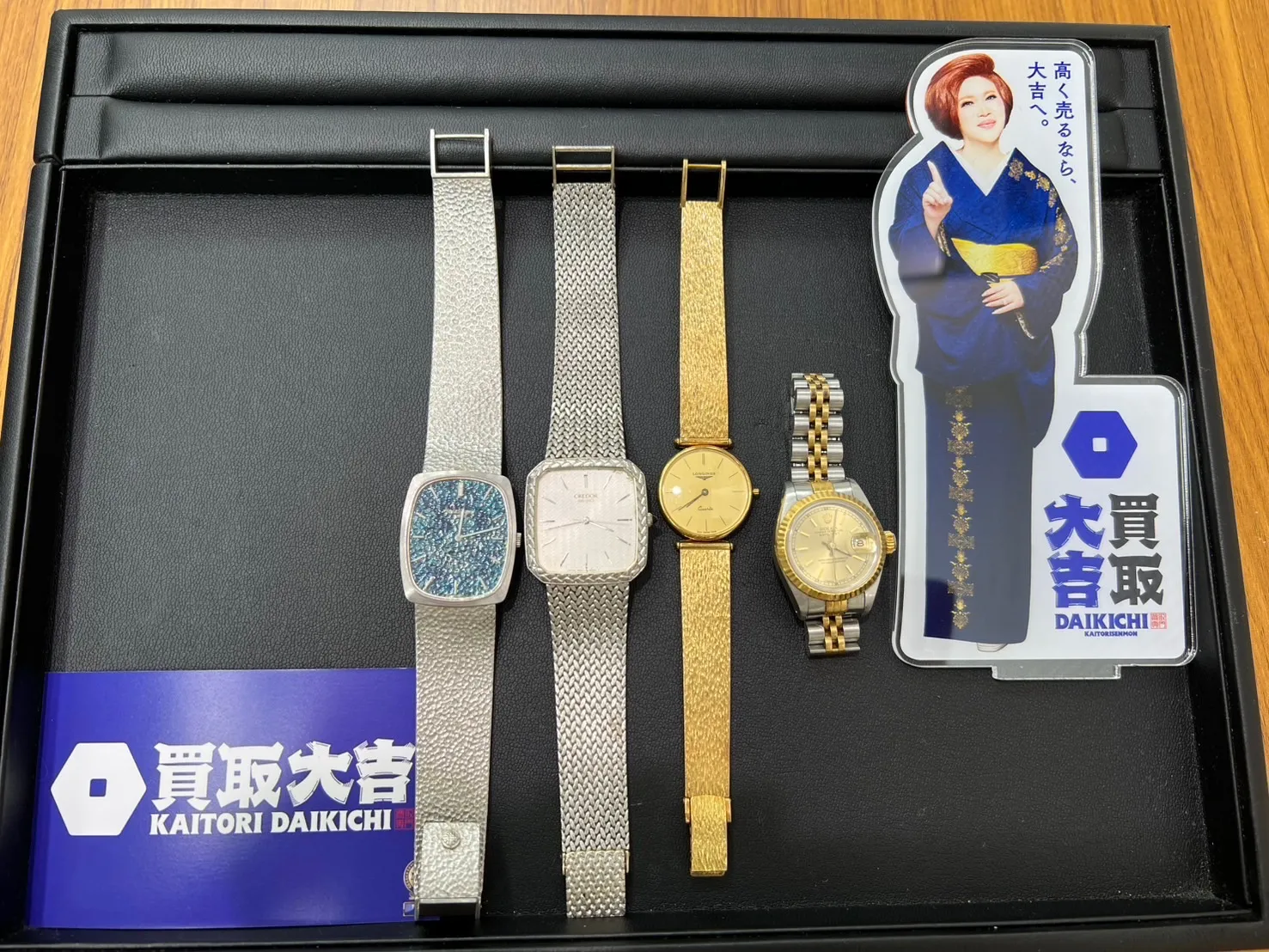 ありがとうございました😌✨