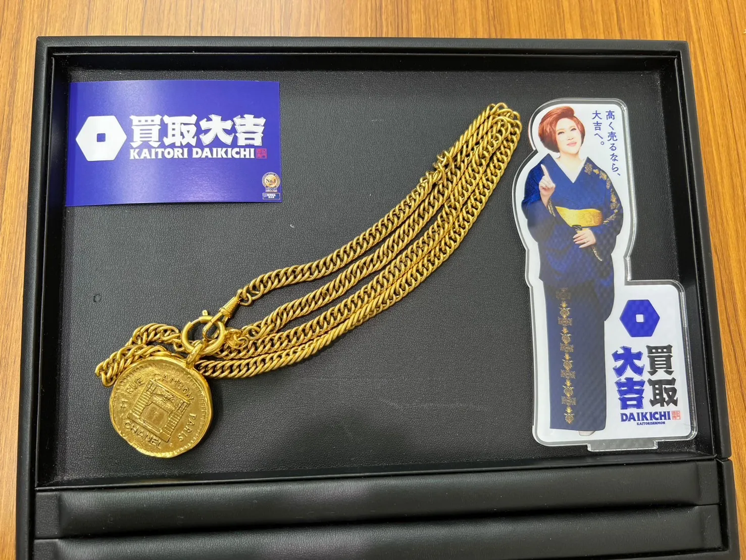 ご来店ありがとうございました😌✨