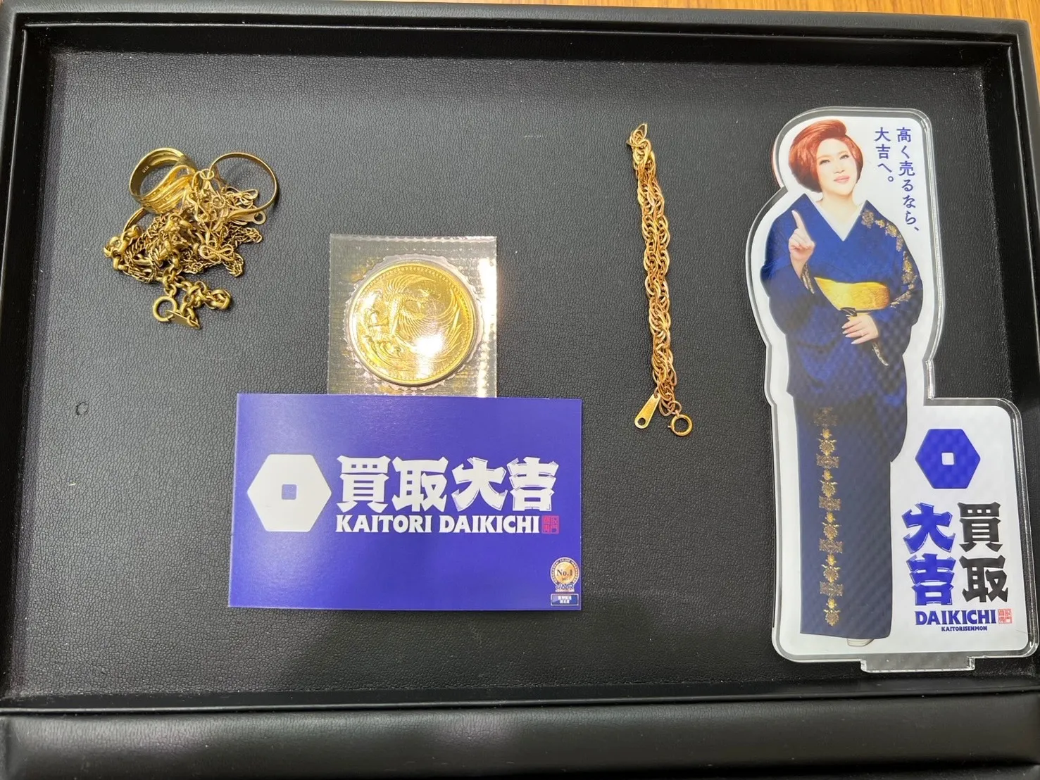 いつもありがとうございます😌✨