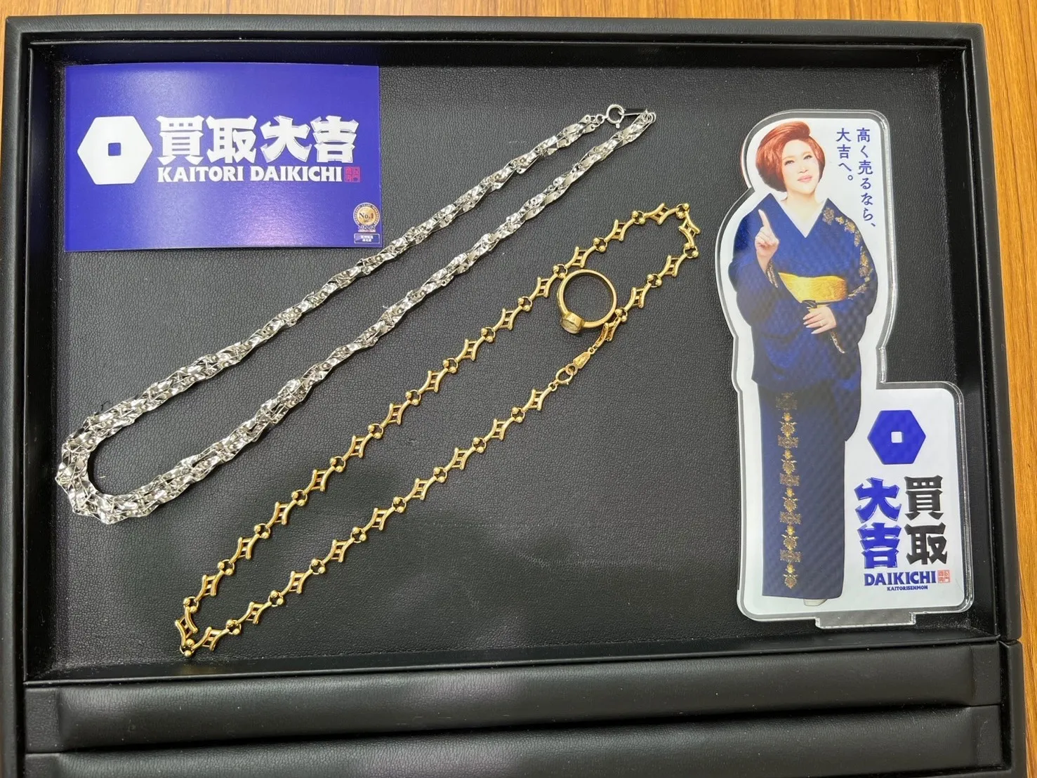 いつもありがとうございました😌✨