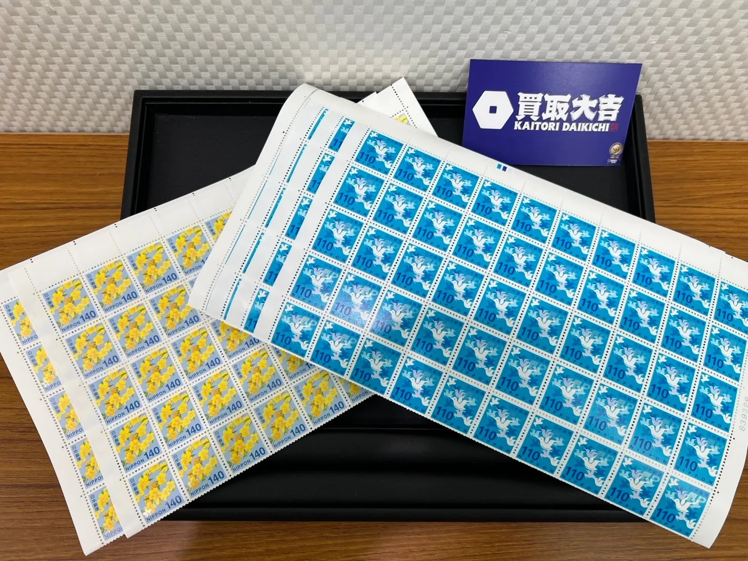 いつもありがとうございます😌✨