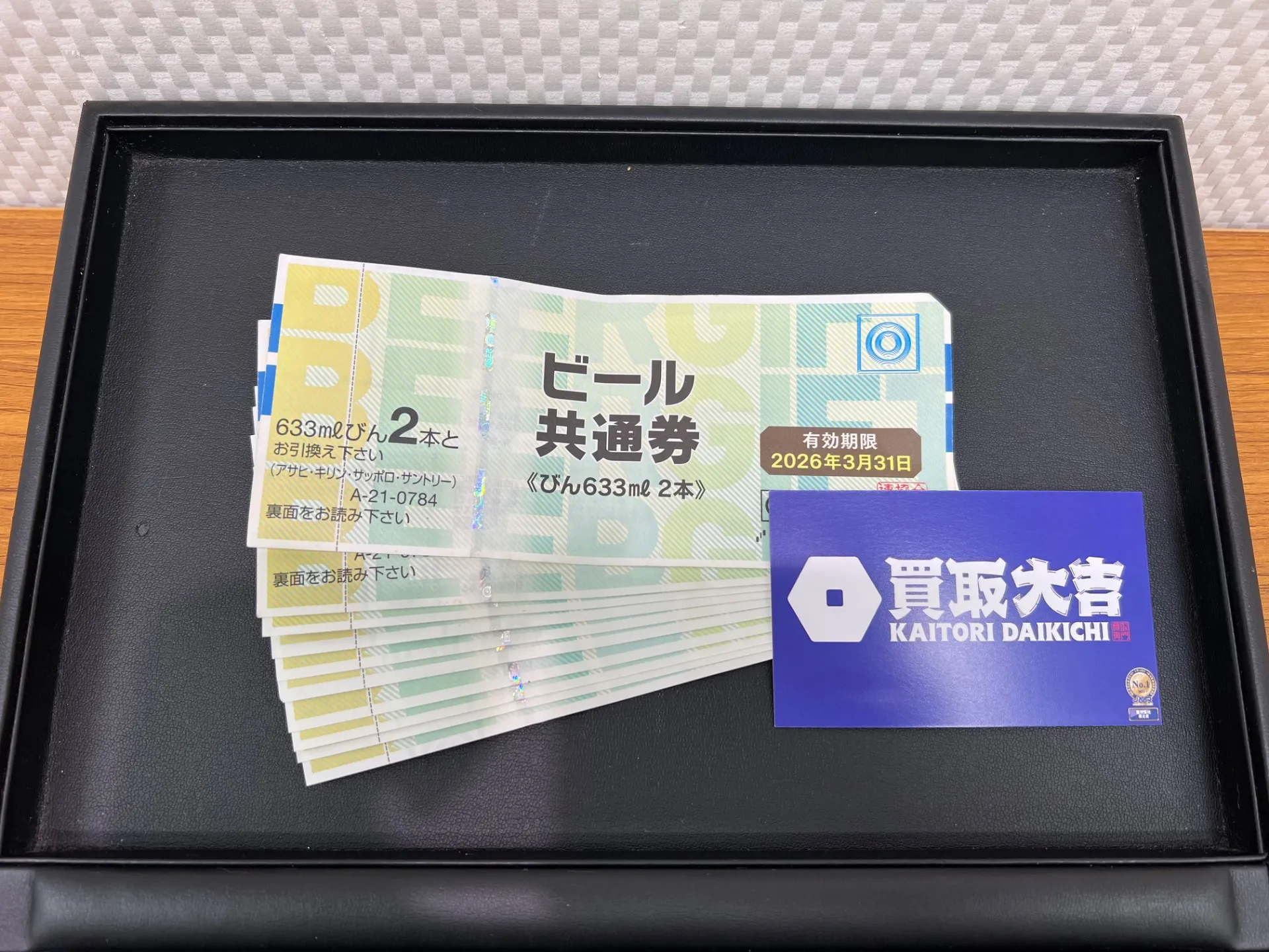 ご来店ありがとうございました😌✨