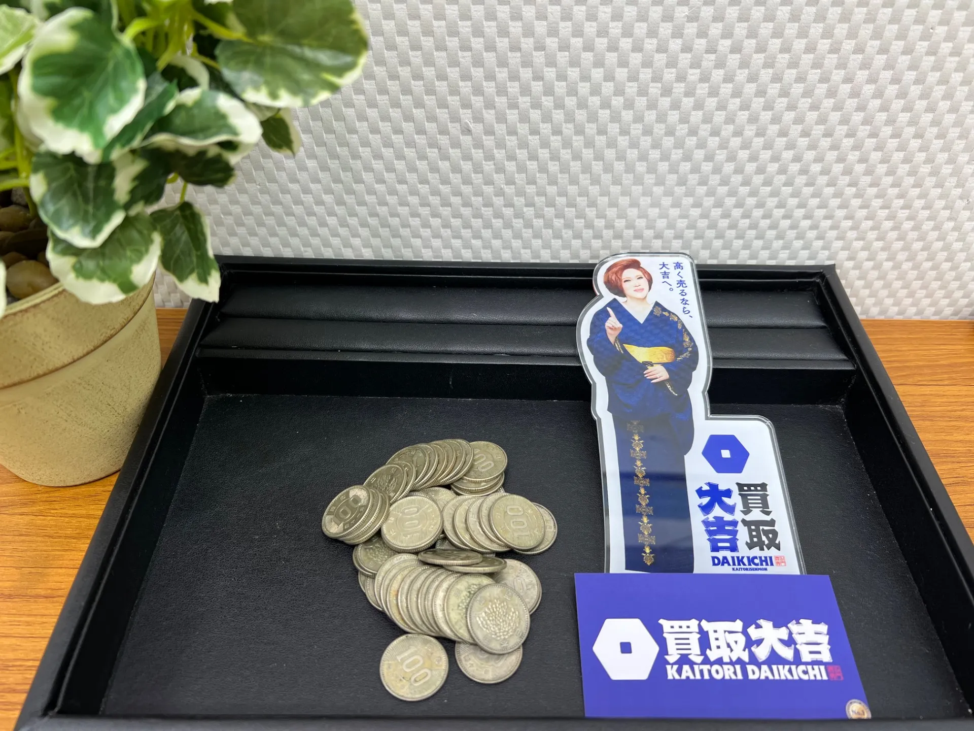 いつもありがとうございます😌✨