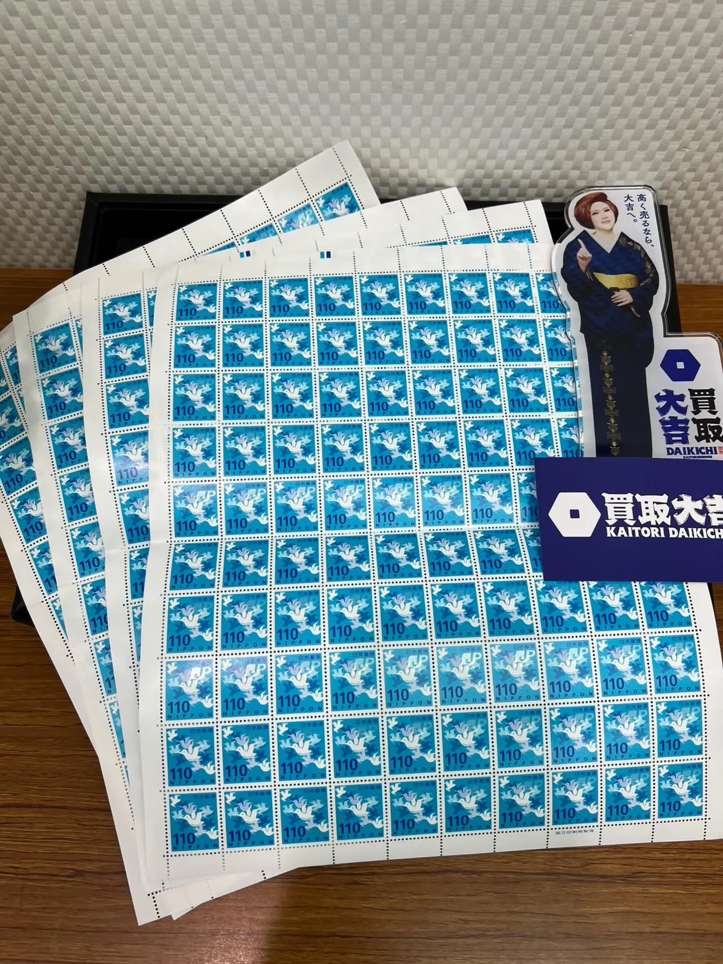 【買取大吉イズミヤ和歌山店】