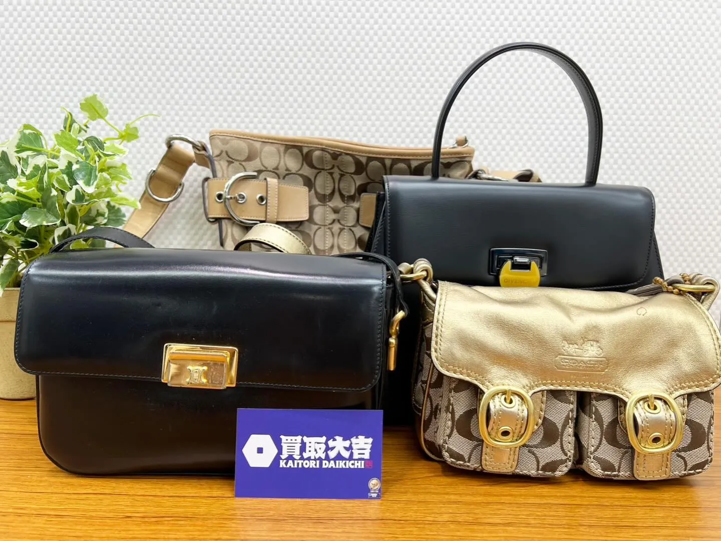 【買取大吉イズミヤ和歌山店】