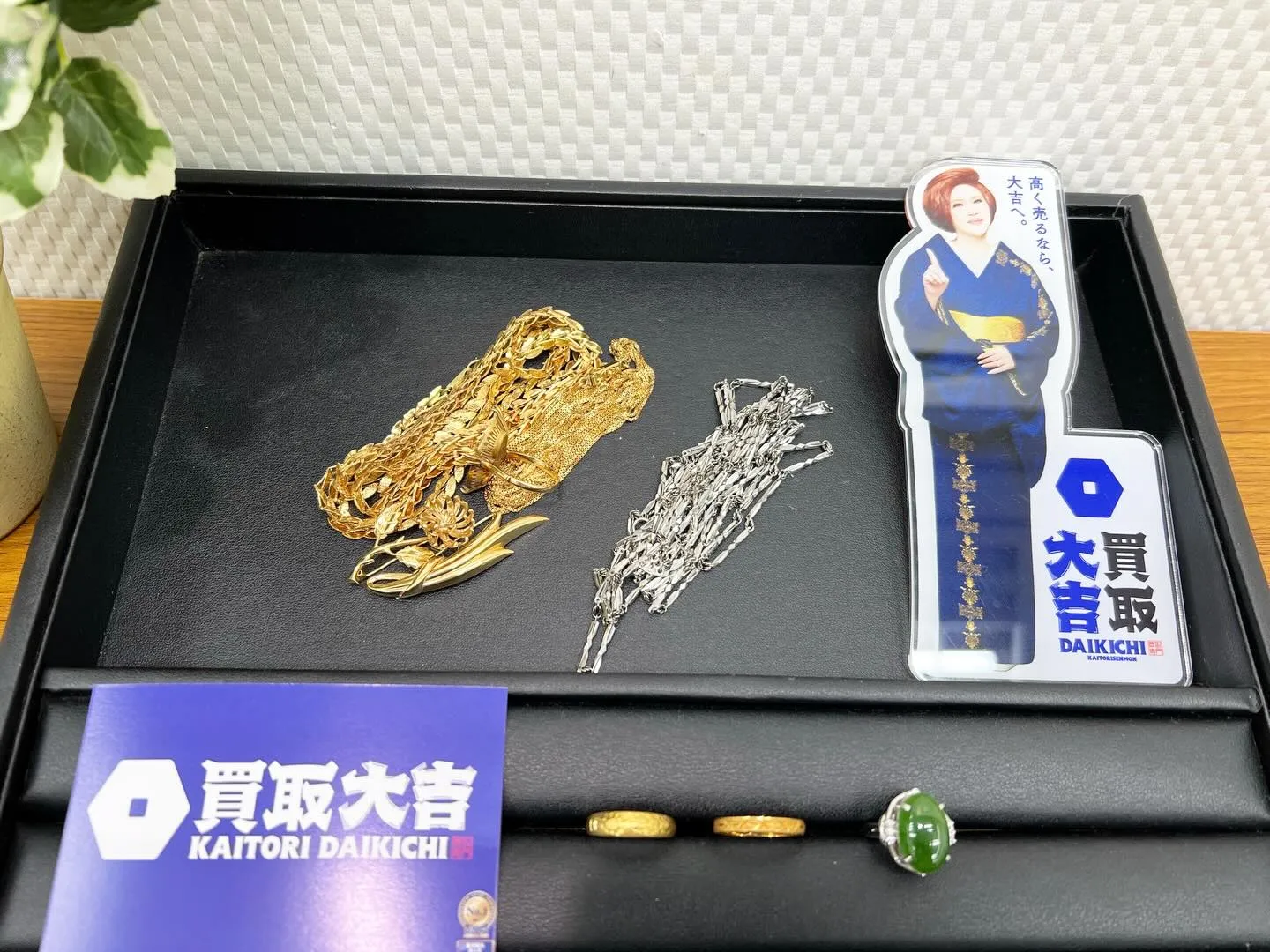 ご来店ありがとうございました😌✨