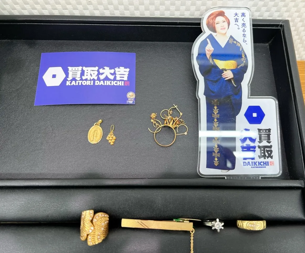 【買取大吉イズミヤ和歌山店】