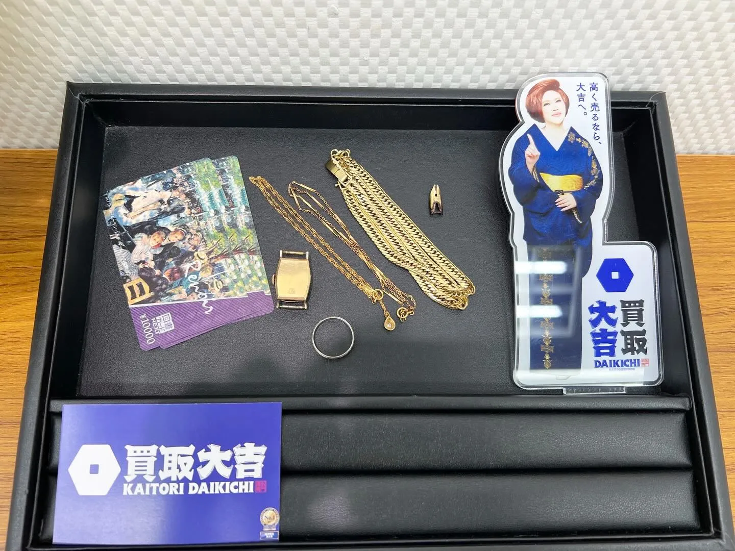 【買取大吉イズミヤ和歌山店】