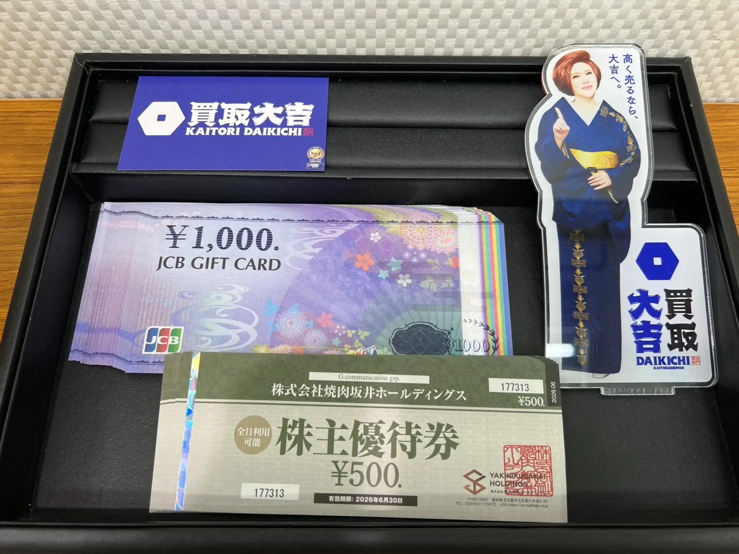 いつもありがとうございます😌✨