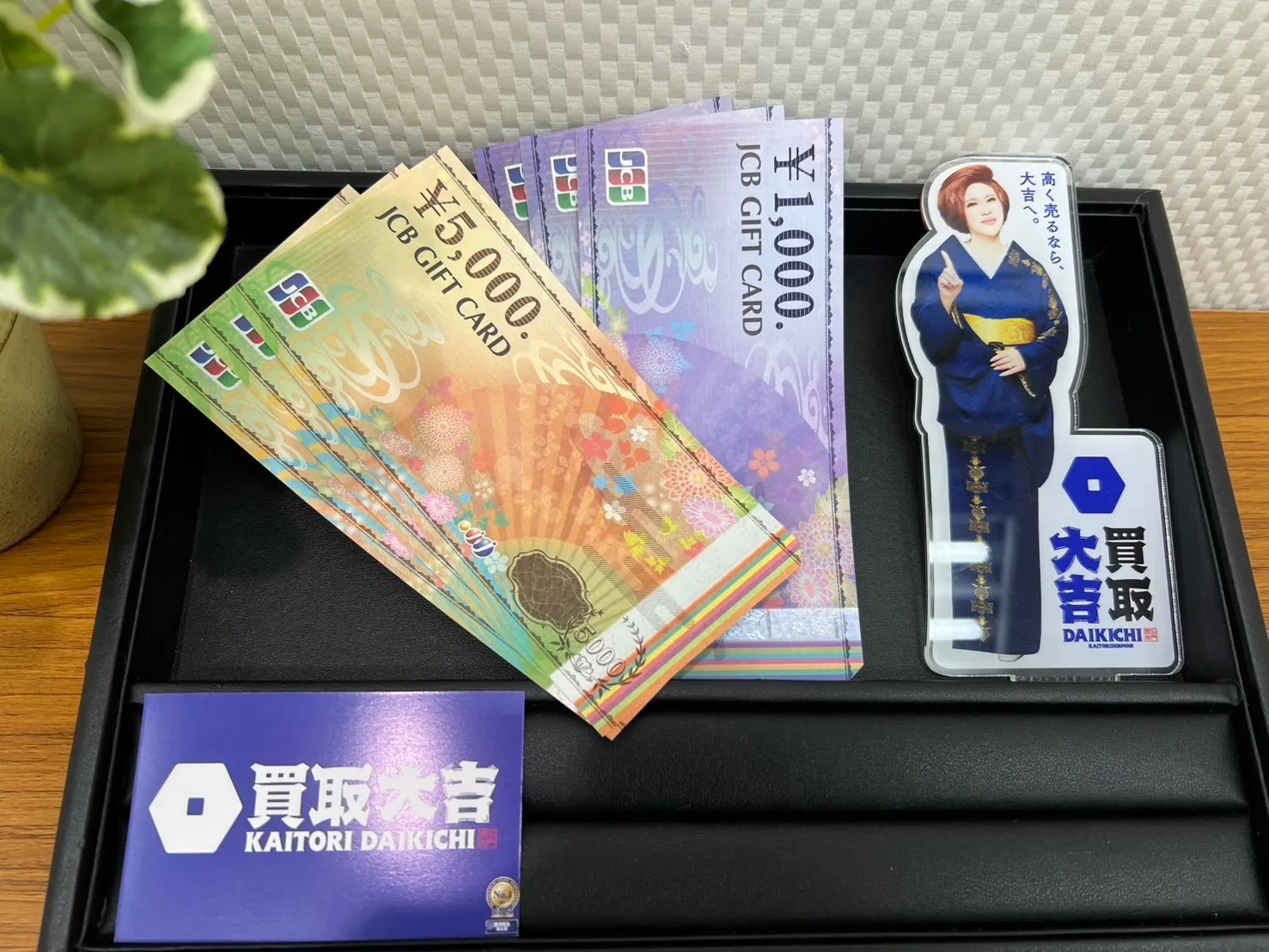 ご来店いただきましてありがとうございます😌✨