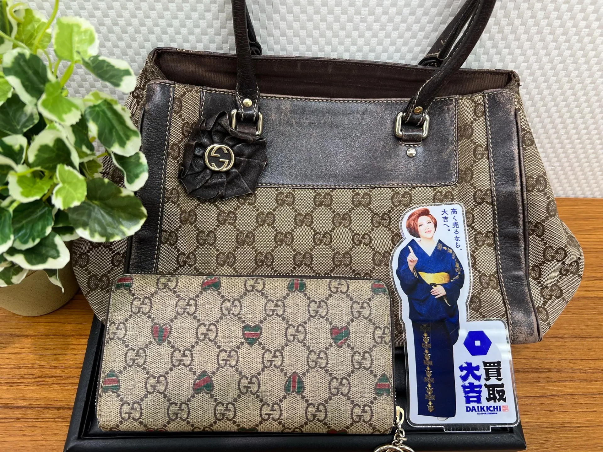 ご来店ありがとうございました😌✨