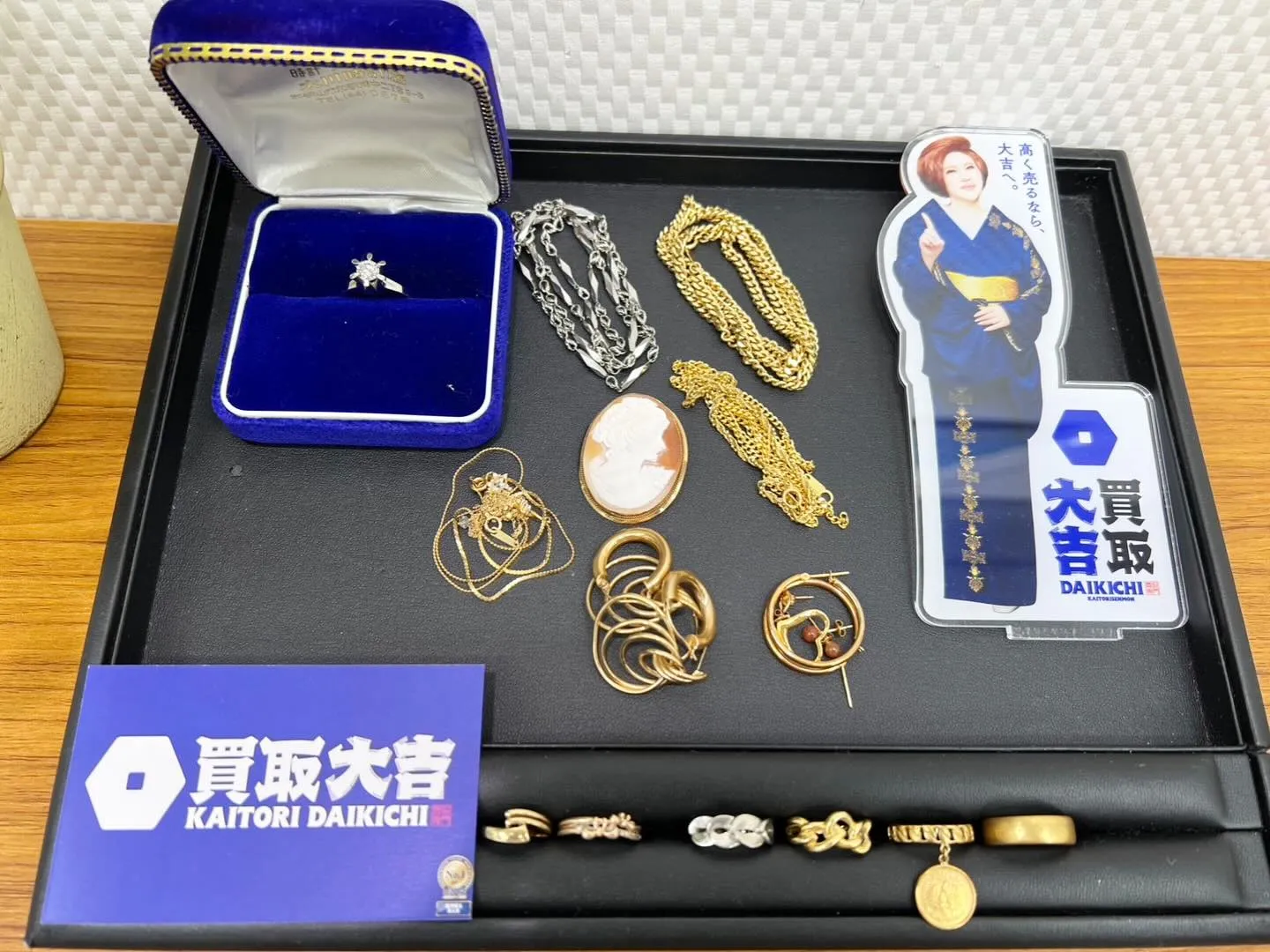 【買取大吉イズミヤ和歌山店】