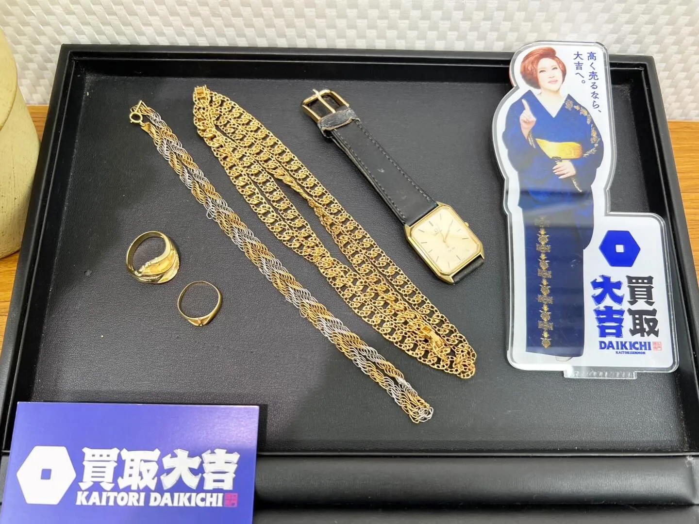 【買取大吉イズミヤ和歌山店】です♪