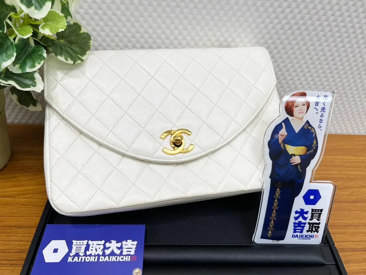 【買取大吉イズミヤ和歌山店】