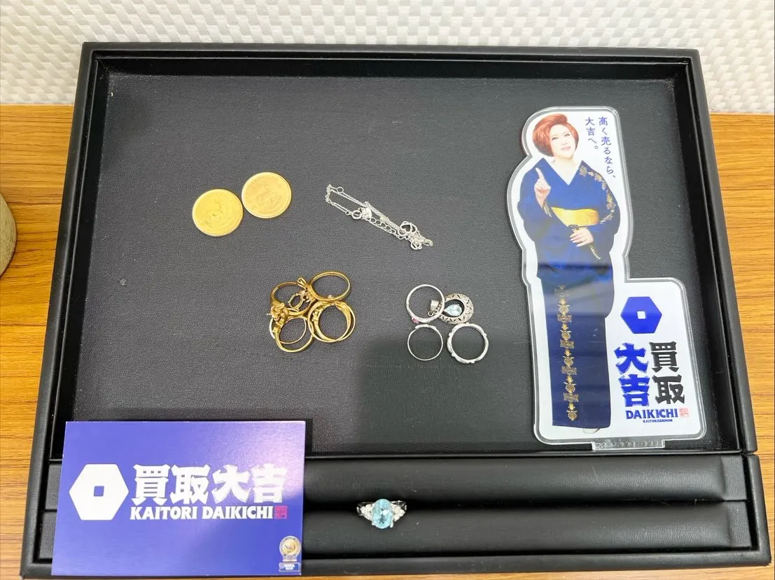 【買取大吉イズミヤ和歌山店】