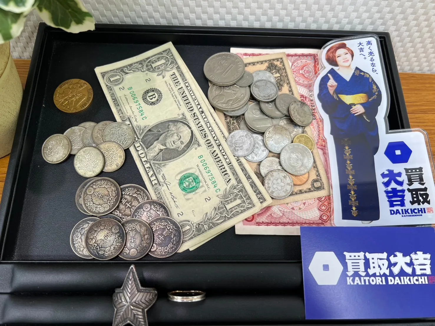 買取大吉イズミヤ和歌山店の無料査定