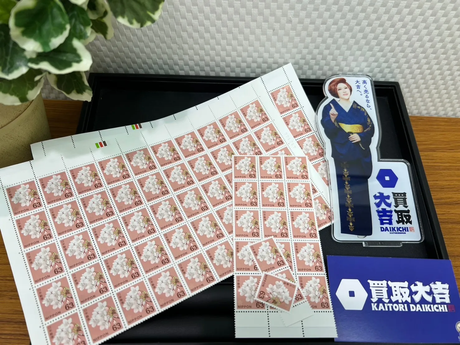 買取大吉イズミヤ和歌山店営業時間案内