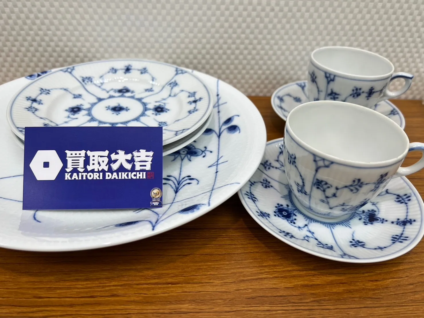 和歌山市イズミヤ内買取大吉の無料査定受付