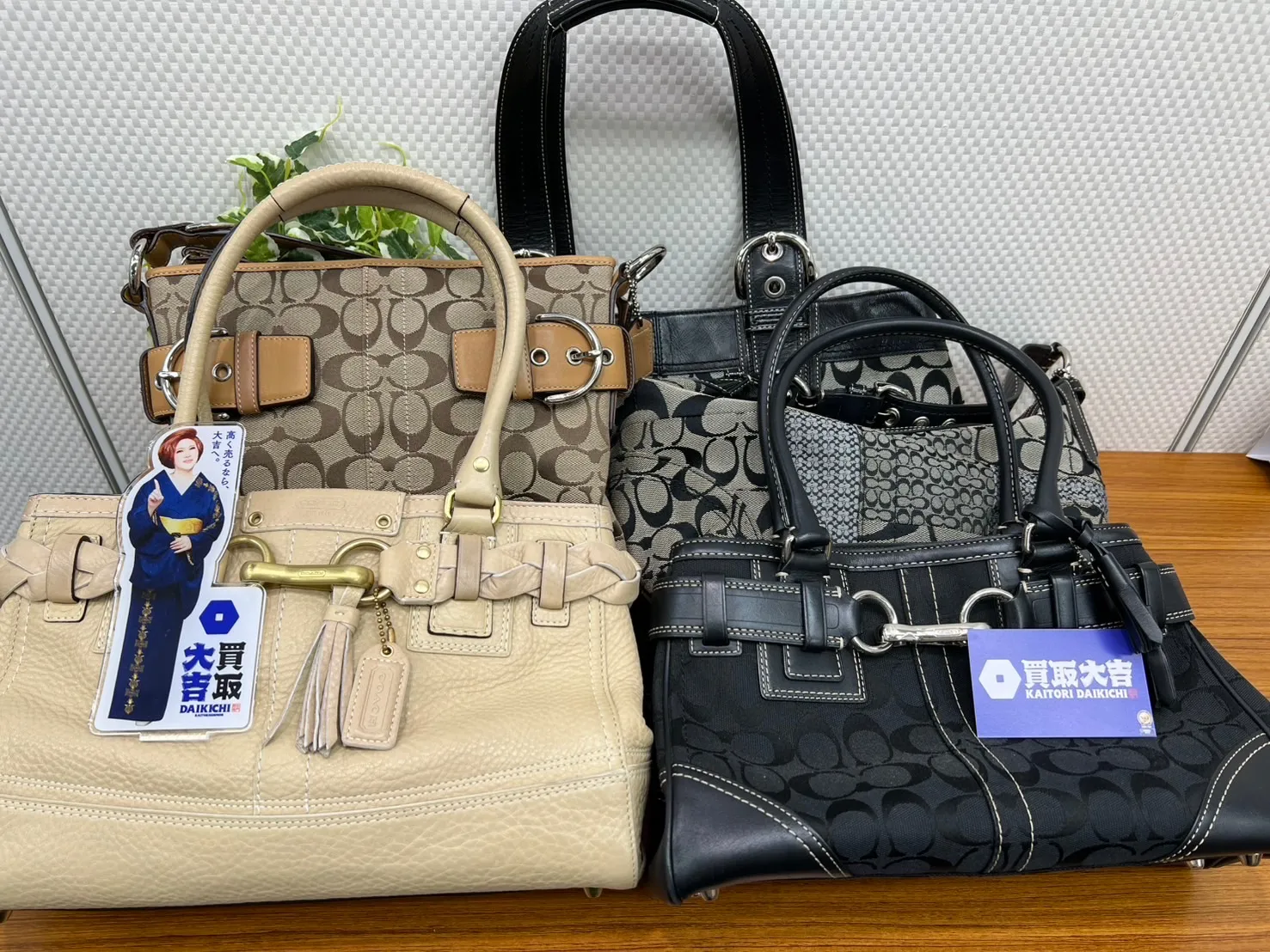 イズミヤ和歌山店で高価買取受付中