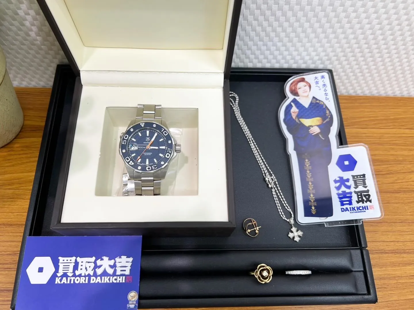 【買取大吉イズミヤ和歌山店】