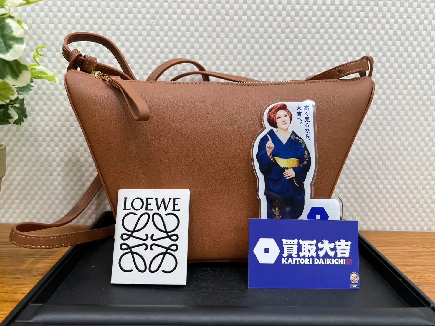 女性スタッフ対応の買取大吉イズミヤ店