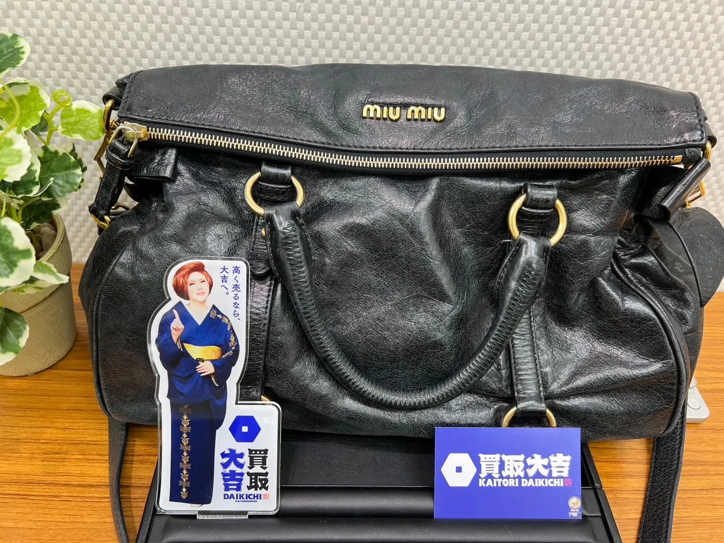 女性スタッフ対応｜買取大吉イズミヤ和歌山