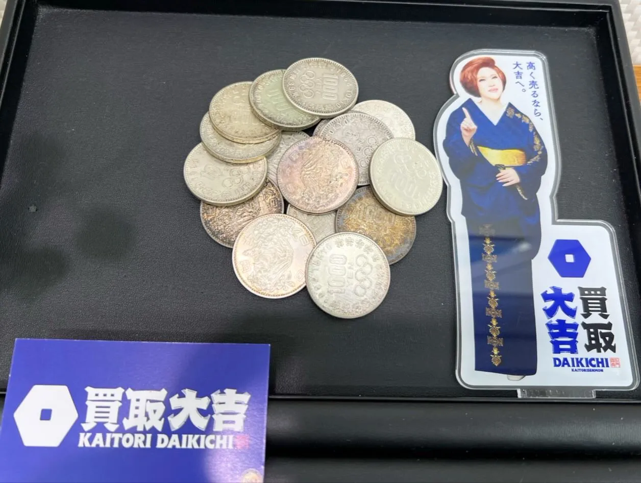 【買取大吉イズミヤ和歌山店】