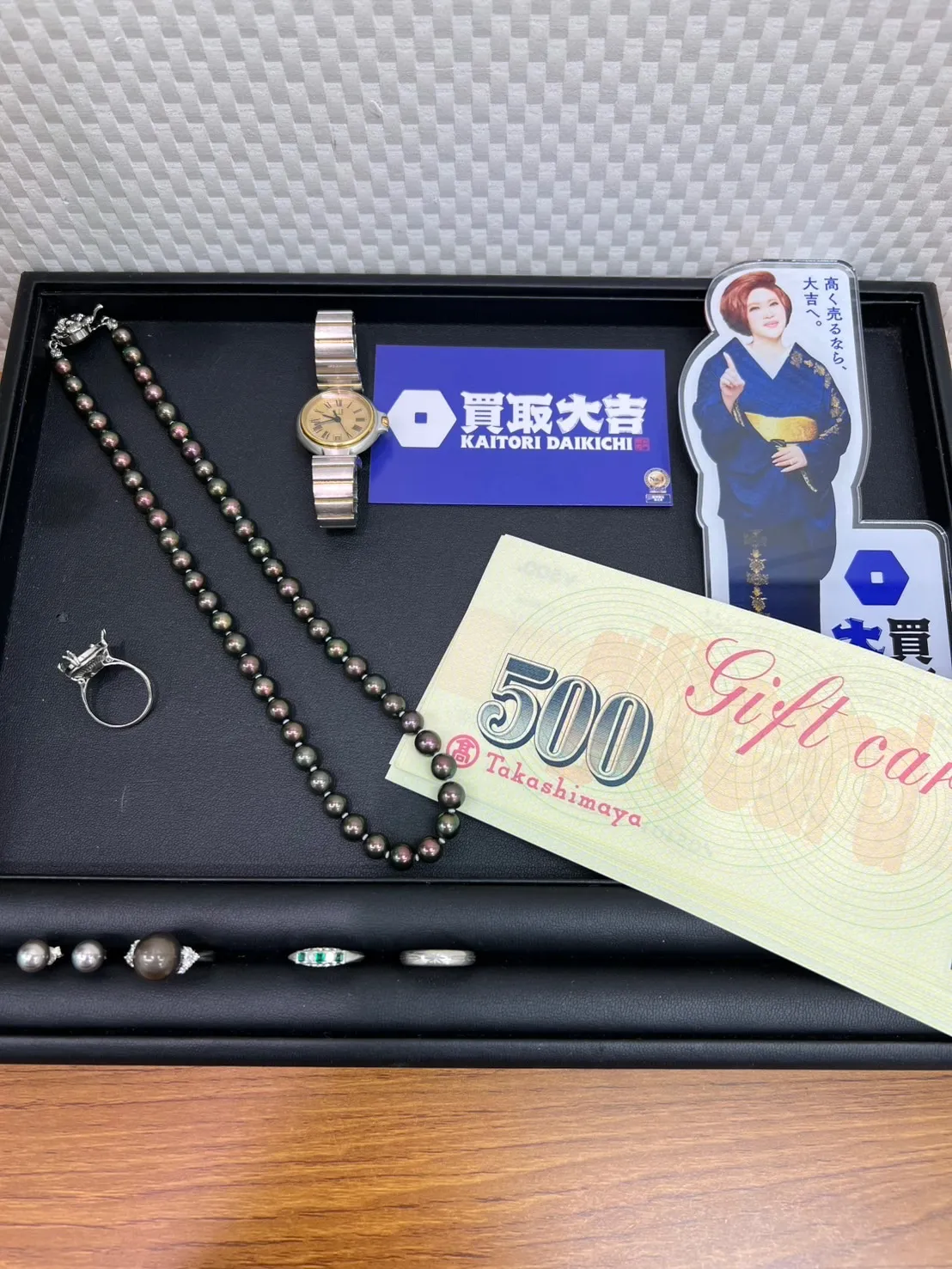 和歌山市の買取大吉イズミヤ和歌山店紹介
