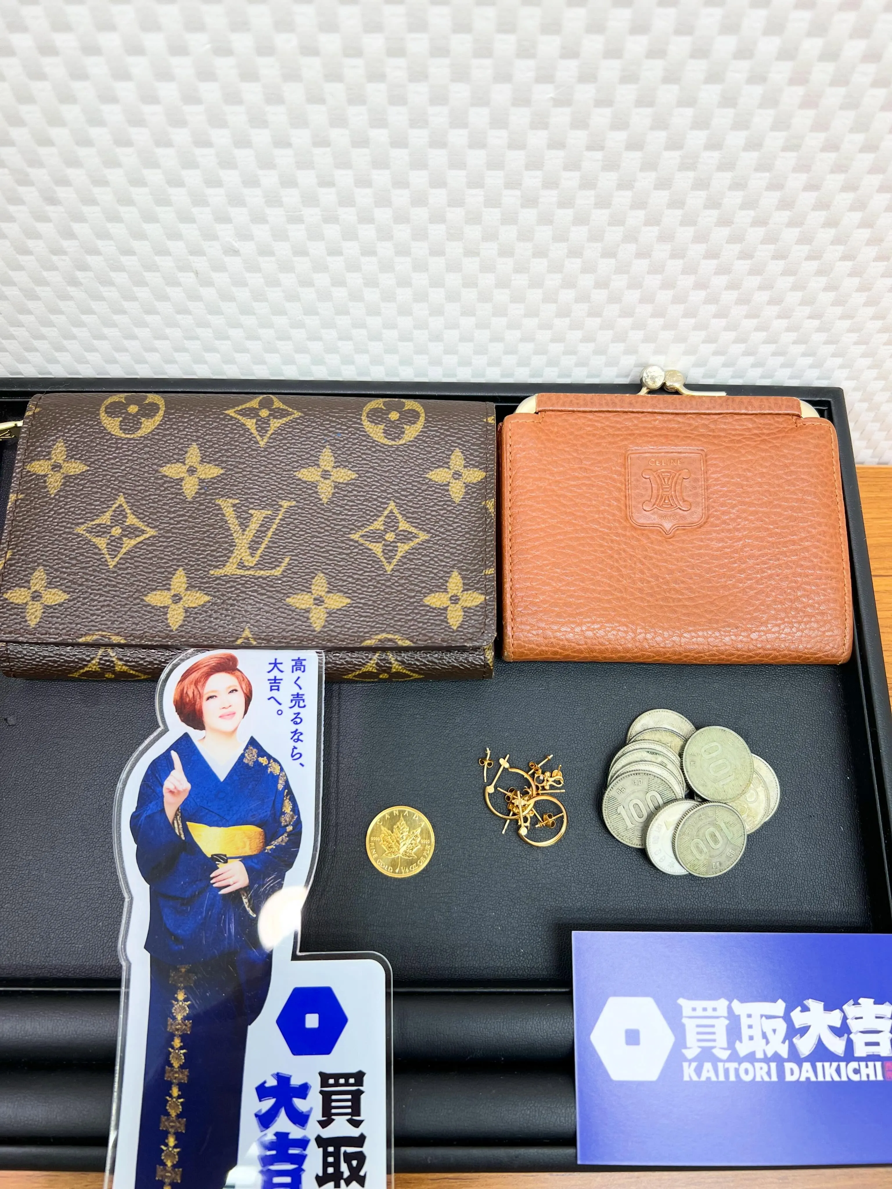 【買取大吉イズミヤ和歌山店】