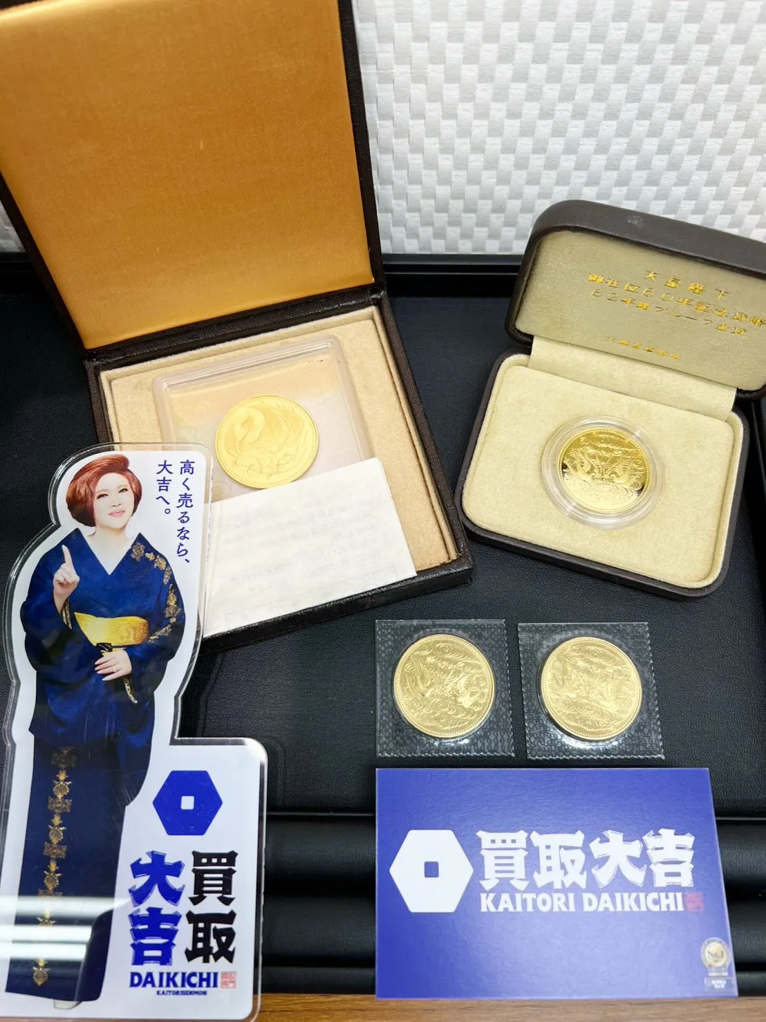 【買取大吉イズミヤ和歌山店】