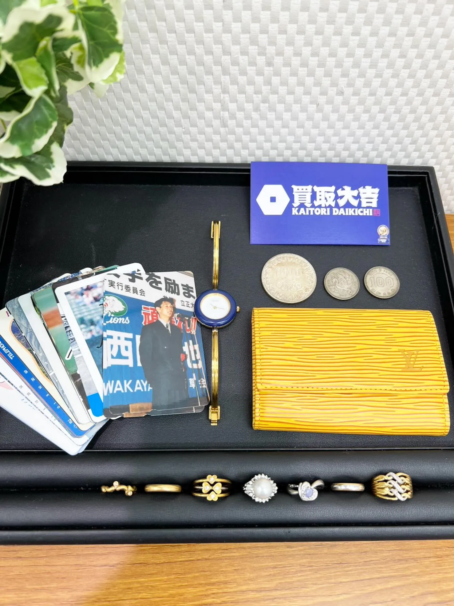 【買取大吉イズミヤ和歌山店】