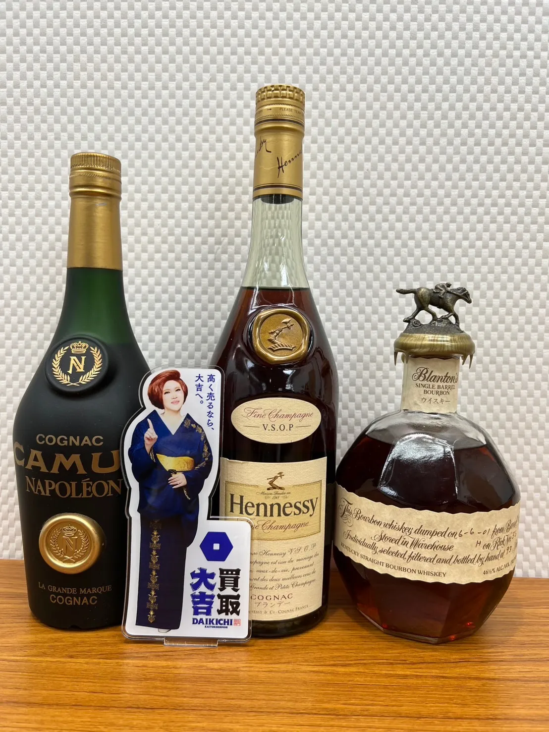 買取大吉イズミヤ店｜安心の無料査定実施中