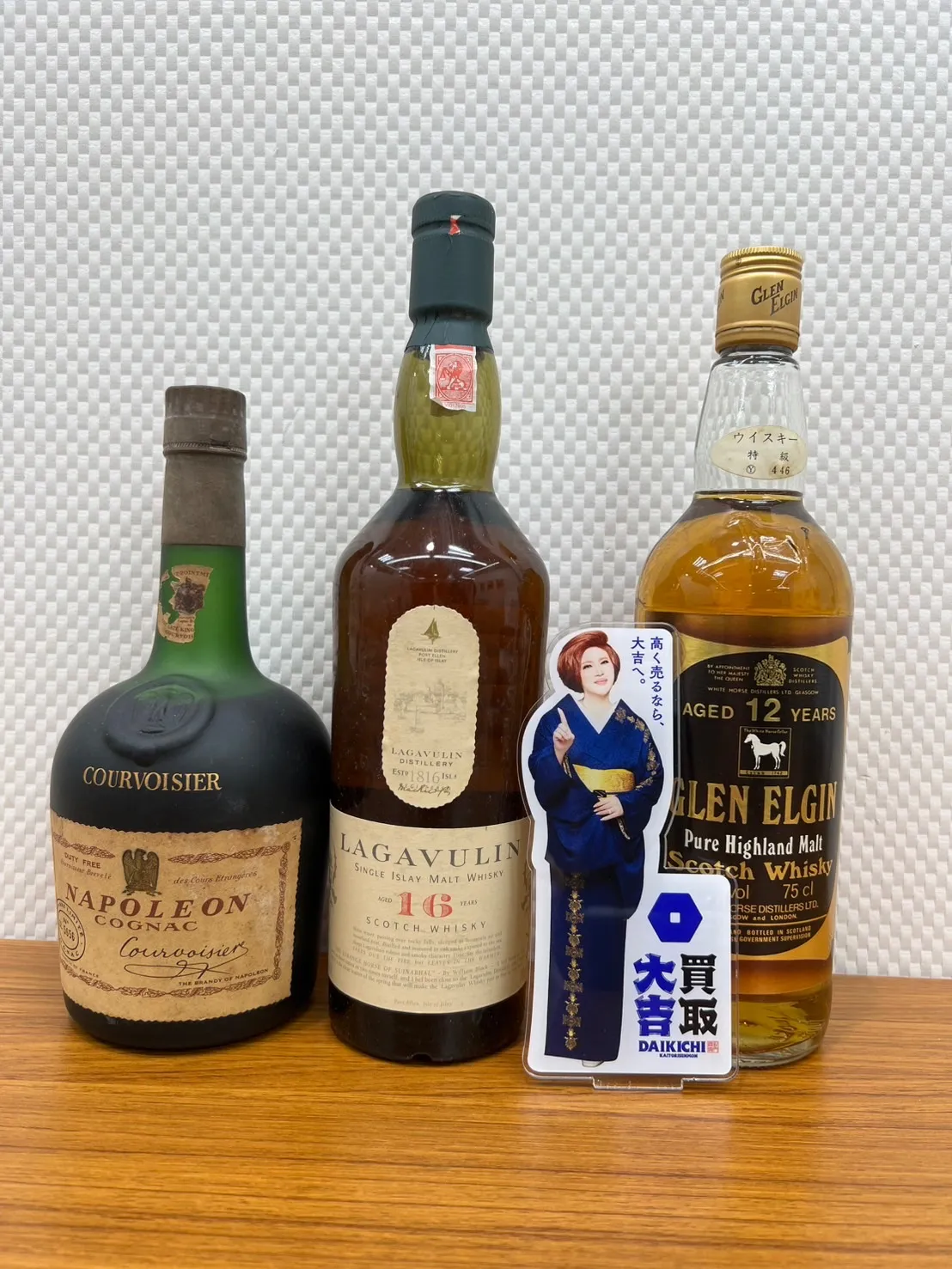買取大吉イズミヤ和歌山店の買取実績