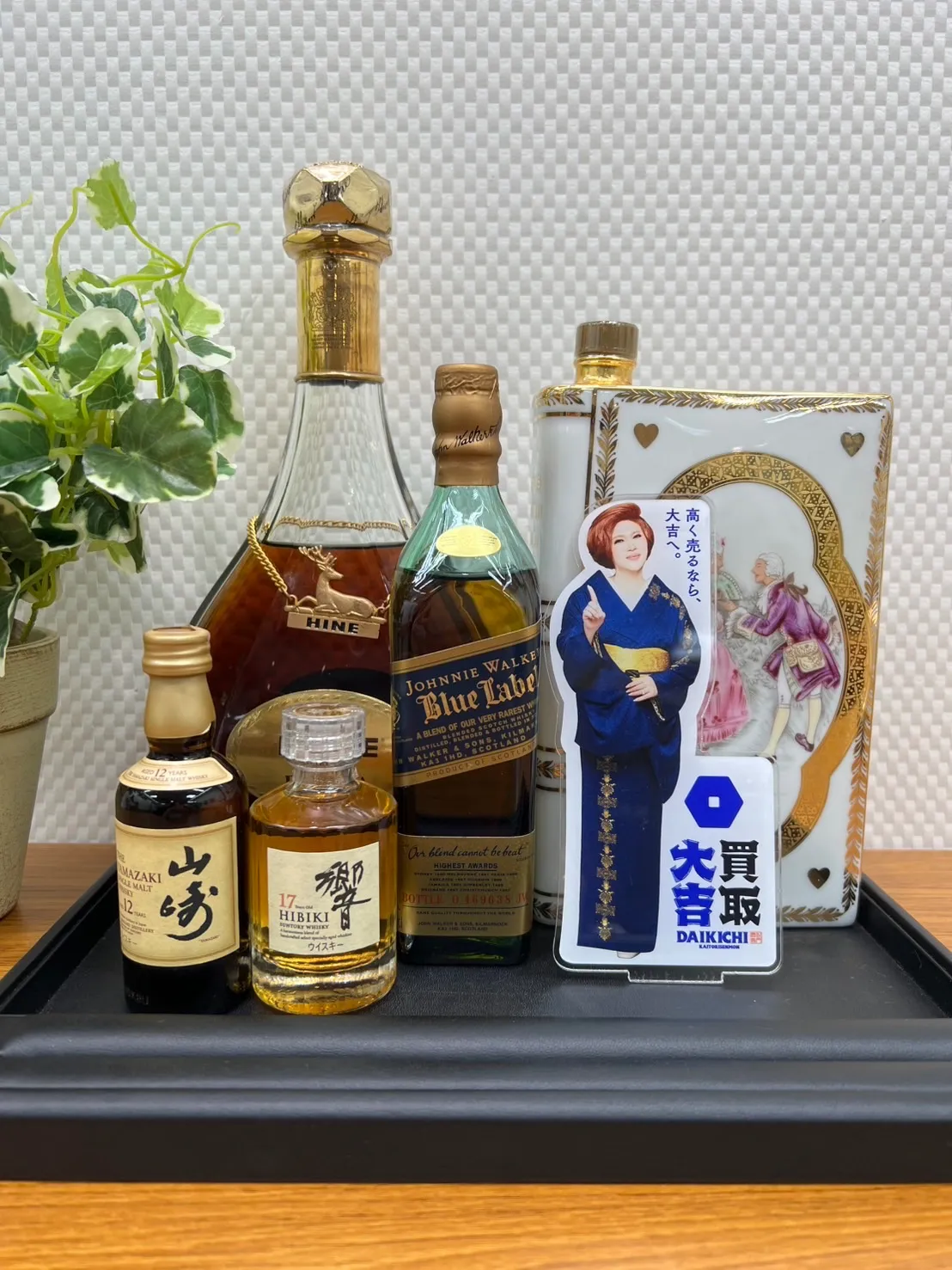 イズミヤ和歌山店で安心買取サービス