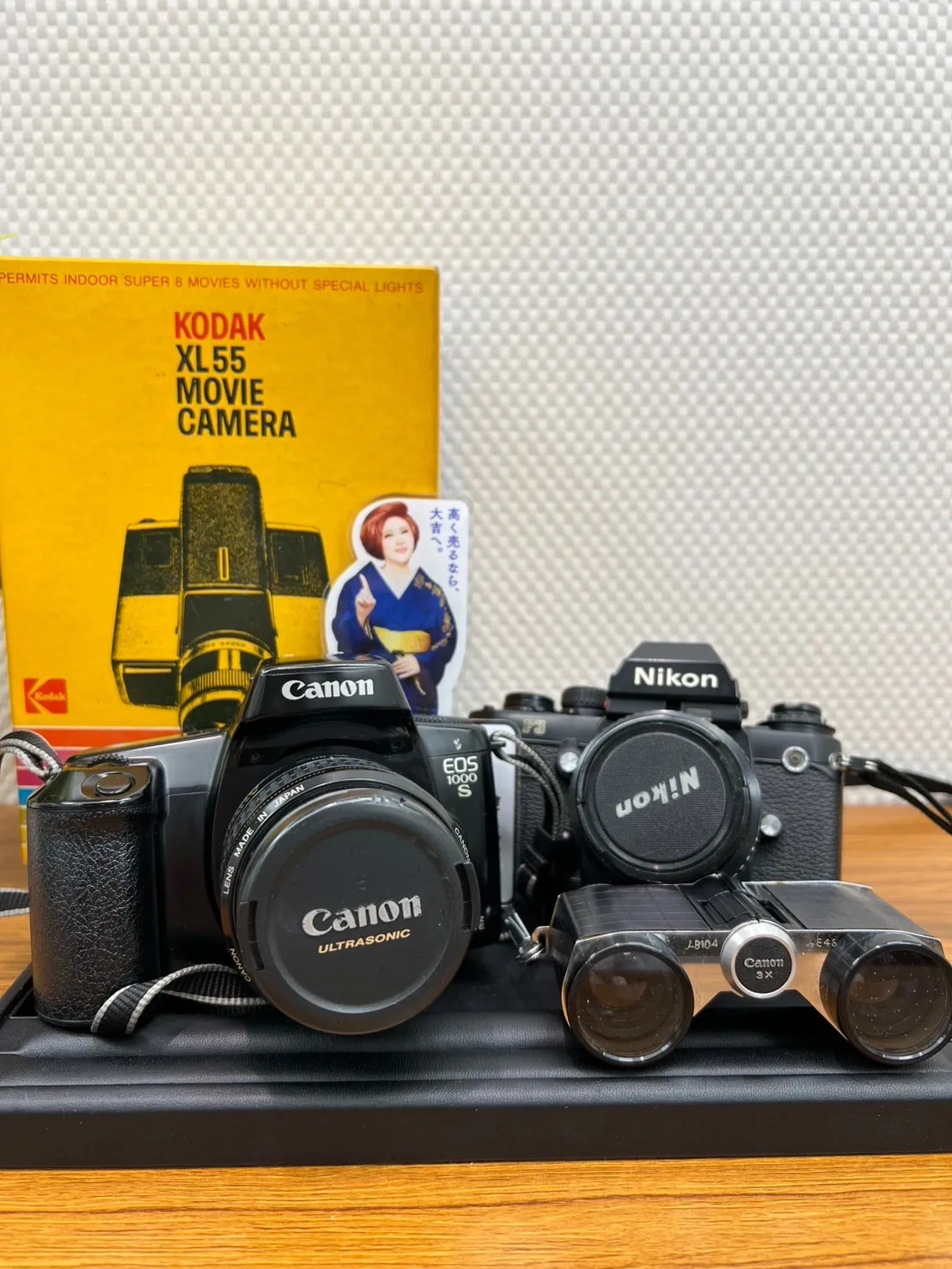 無料査定受付中！買取大吉イズミヤ和歌山