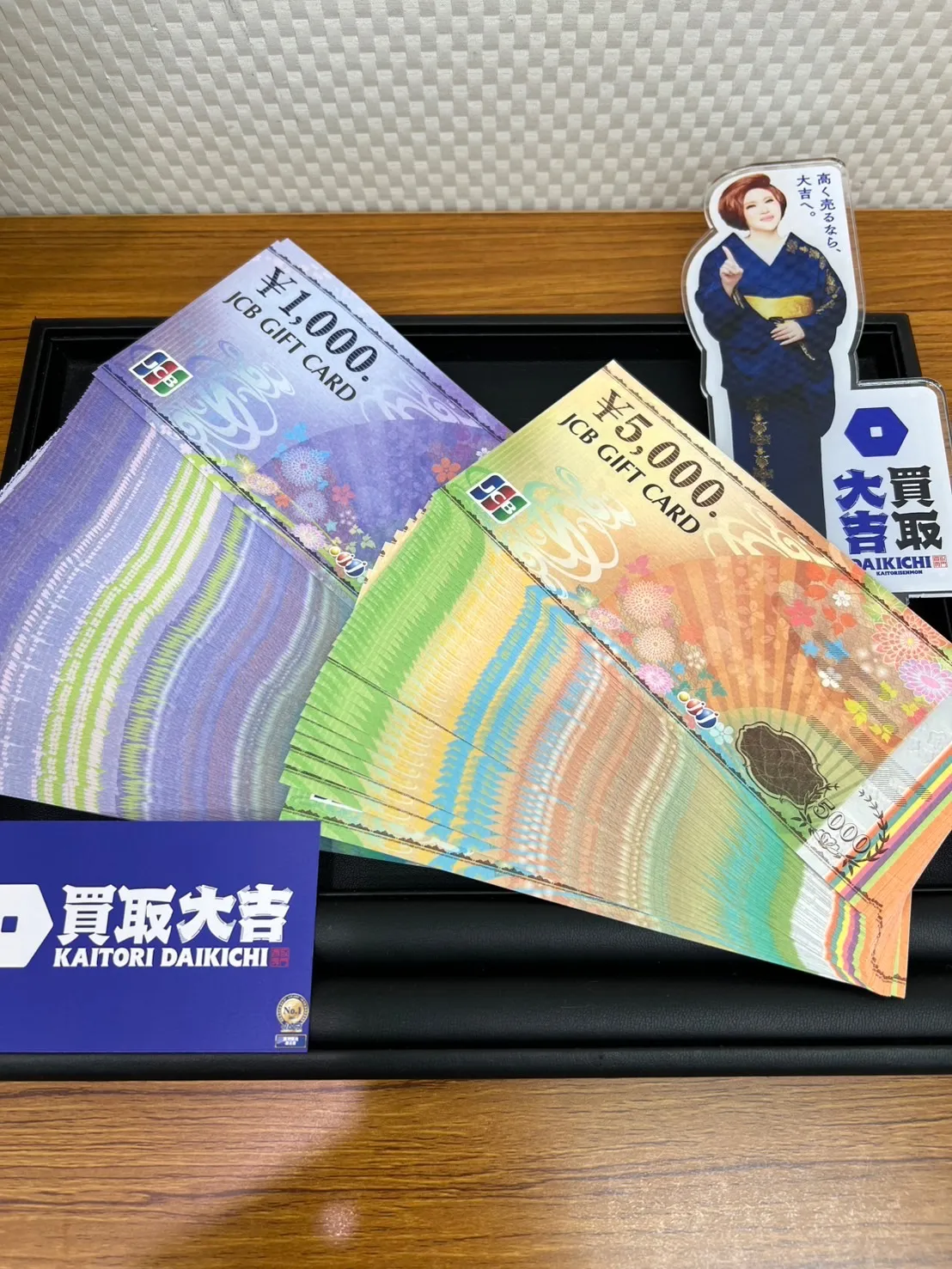 買取大吉イズミヤ和歌山店の営業時間と連絡先