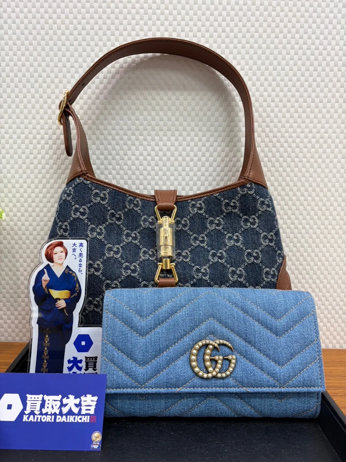 和歌山で気軽に査定｜買取大吉イズミヤ店