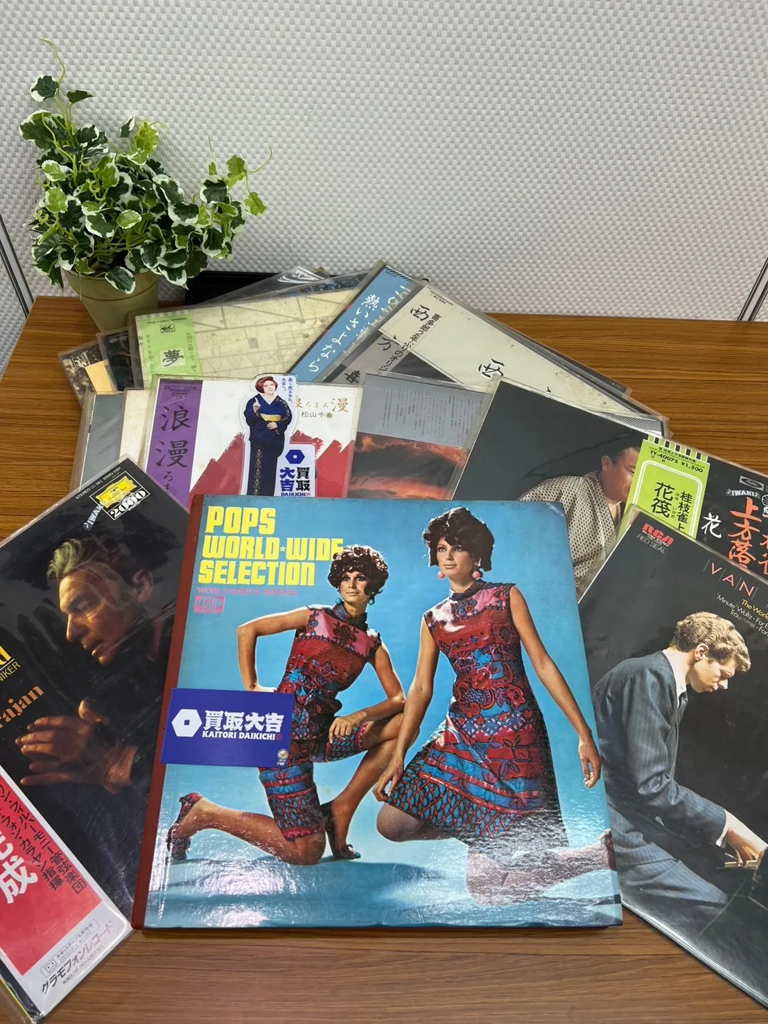 イズミヤ和歌山店の無料査定なら買取大吉