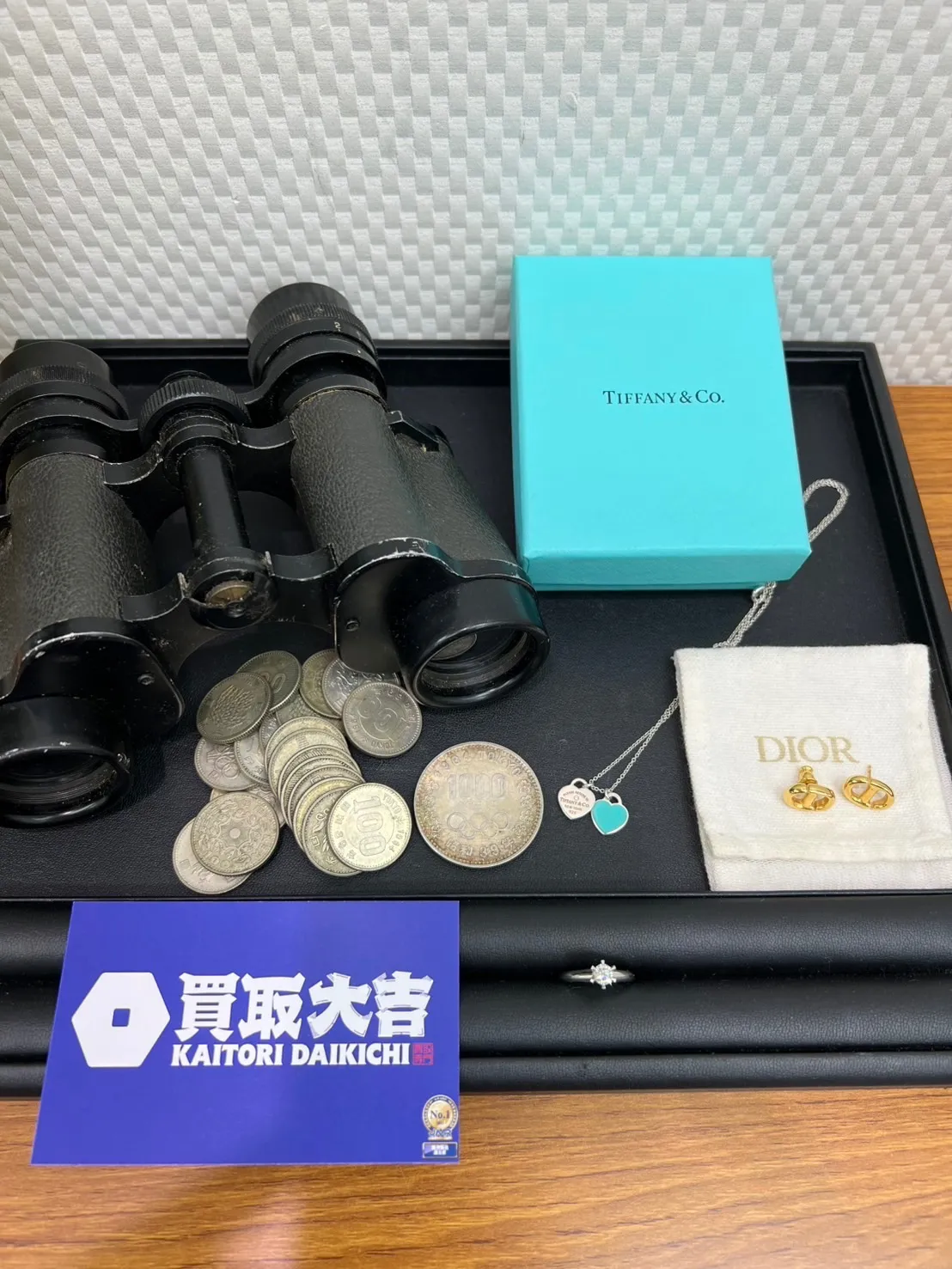 無料査定対応の買取大吉イズミヤ和歌山店