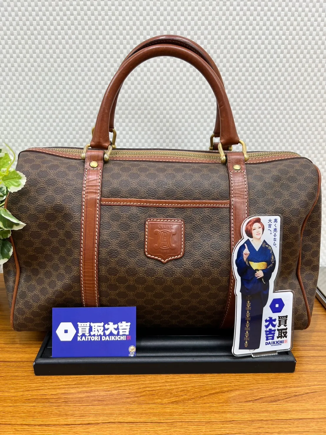 イズミヤ和歌山店で高価買取実施中