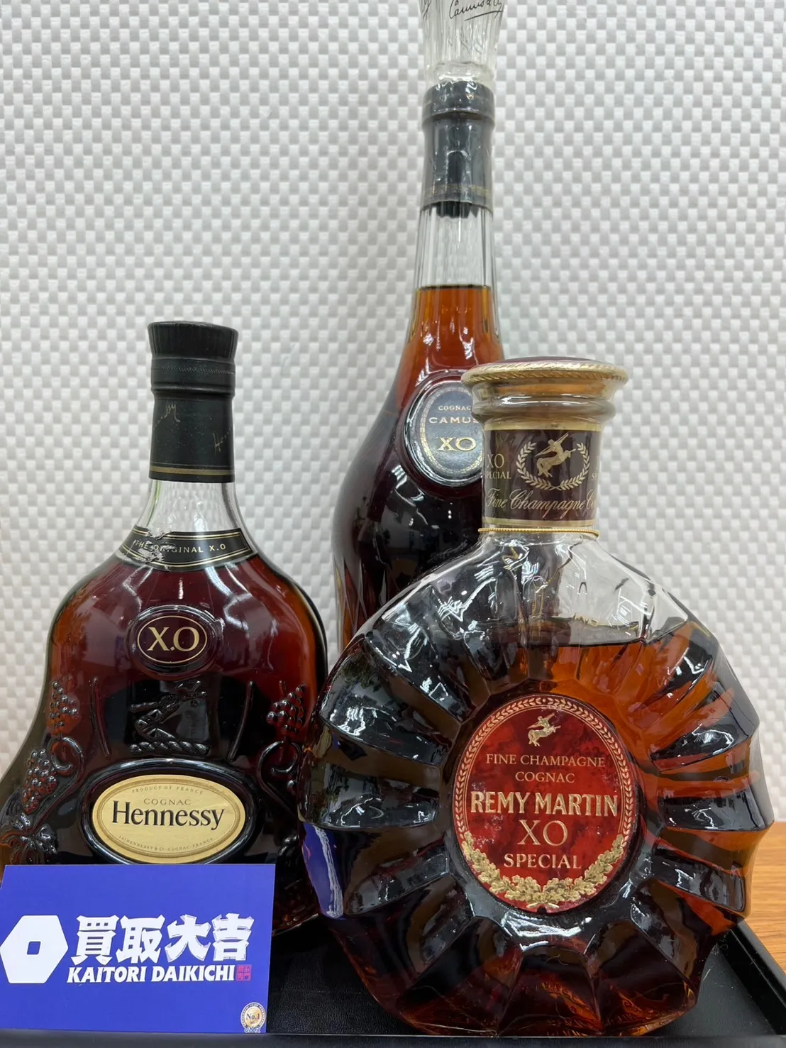 和歌山市の買取は買取大吉イズミヤ店