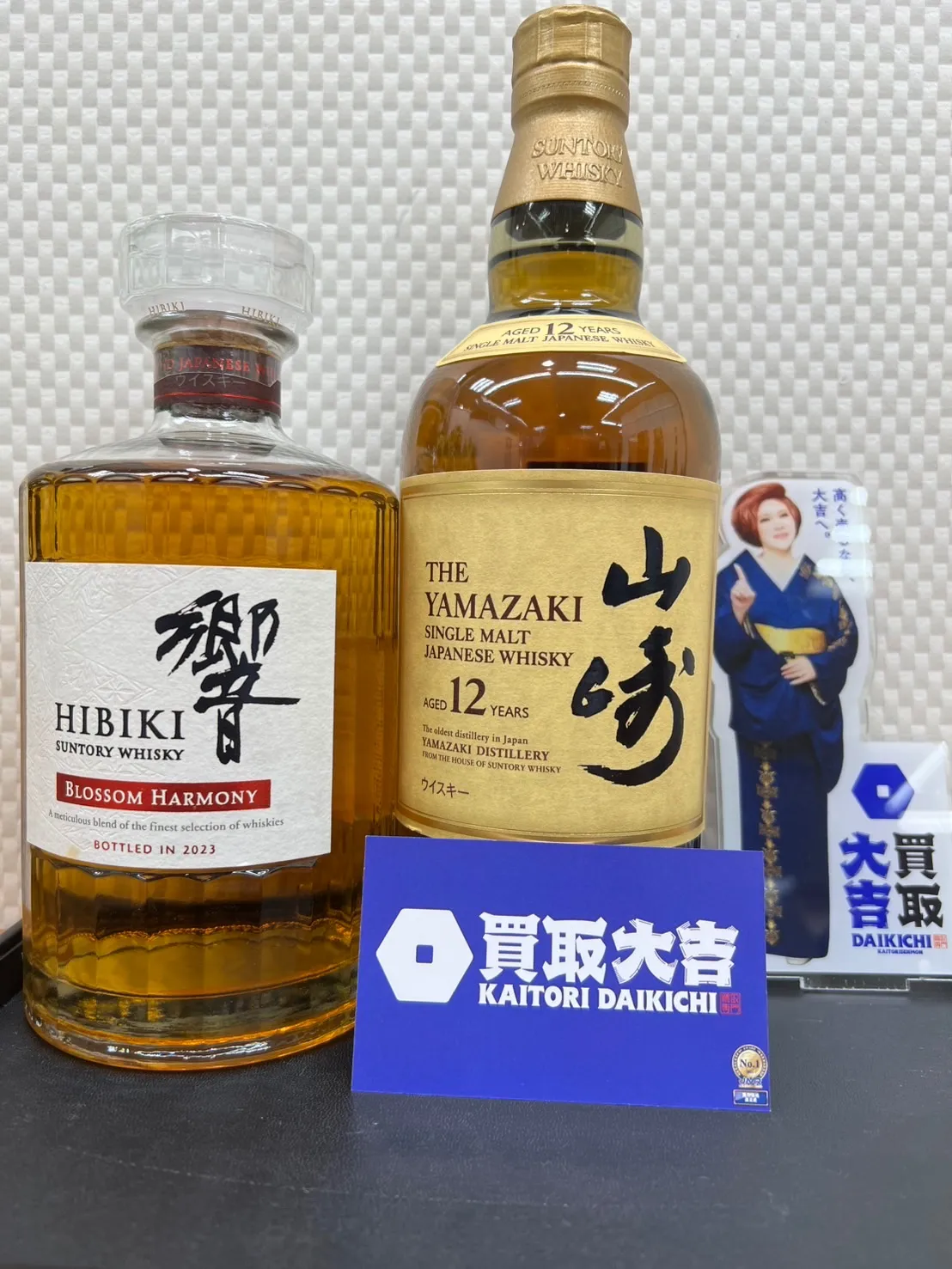 いつもありがとうございます😌
