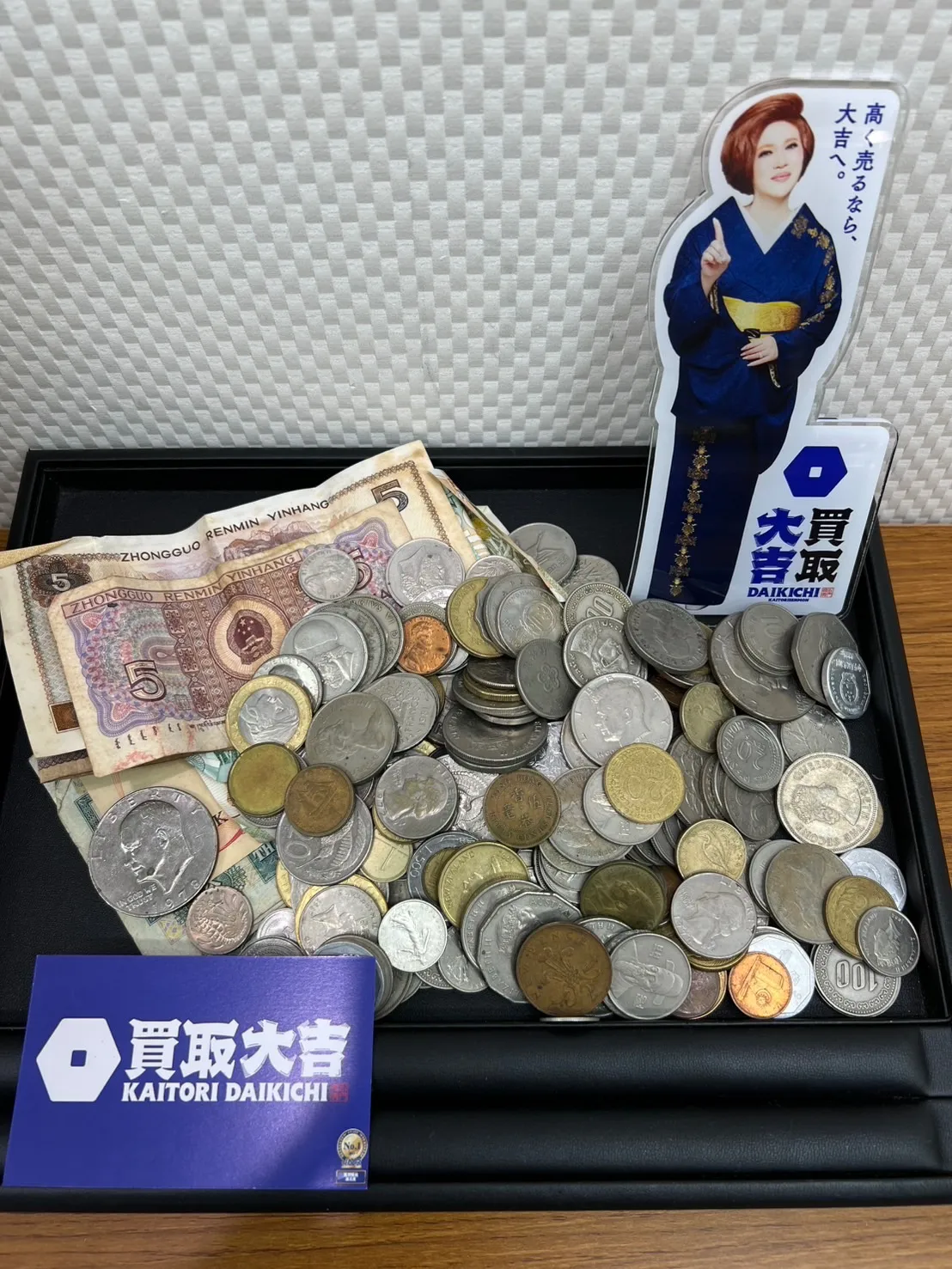 イズミヤ和歌山店で安心買取サービス