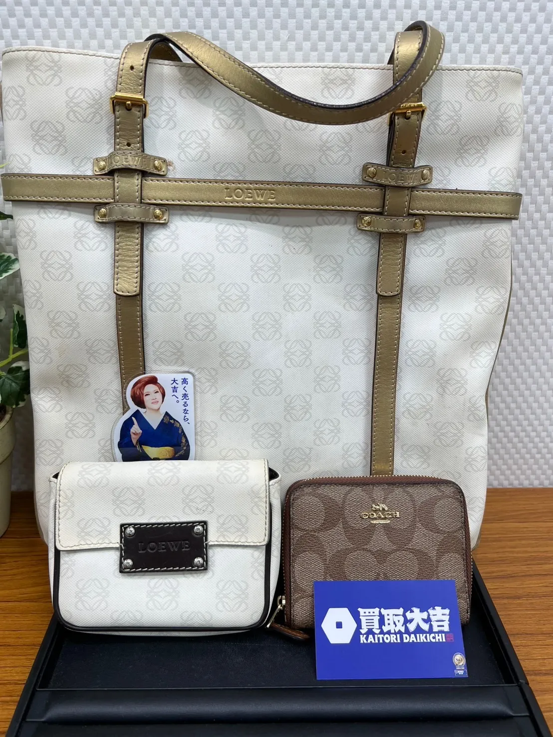 イズミヤ和歌山で高価買取なら大吉へ