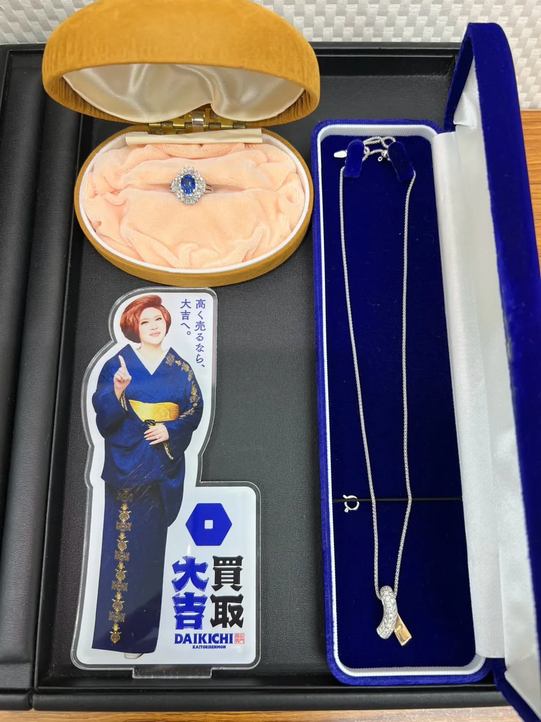 【買取大吉イズミヤ和歌山店】