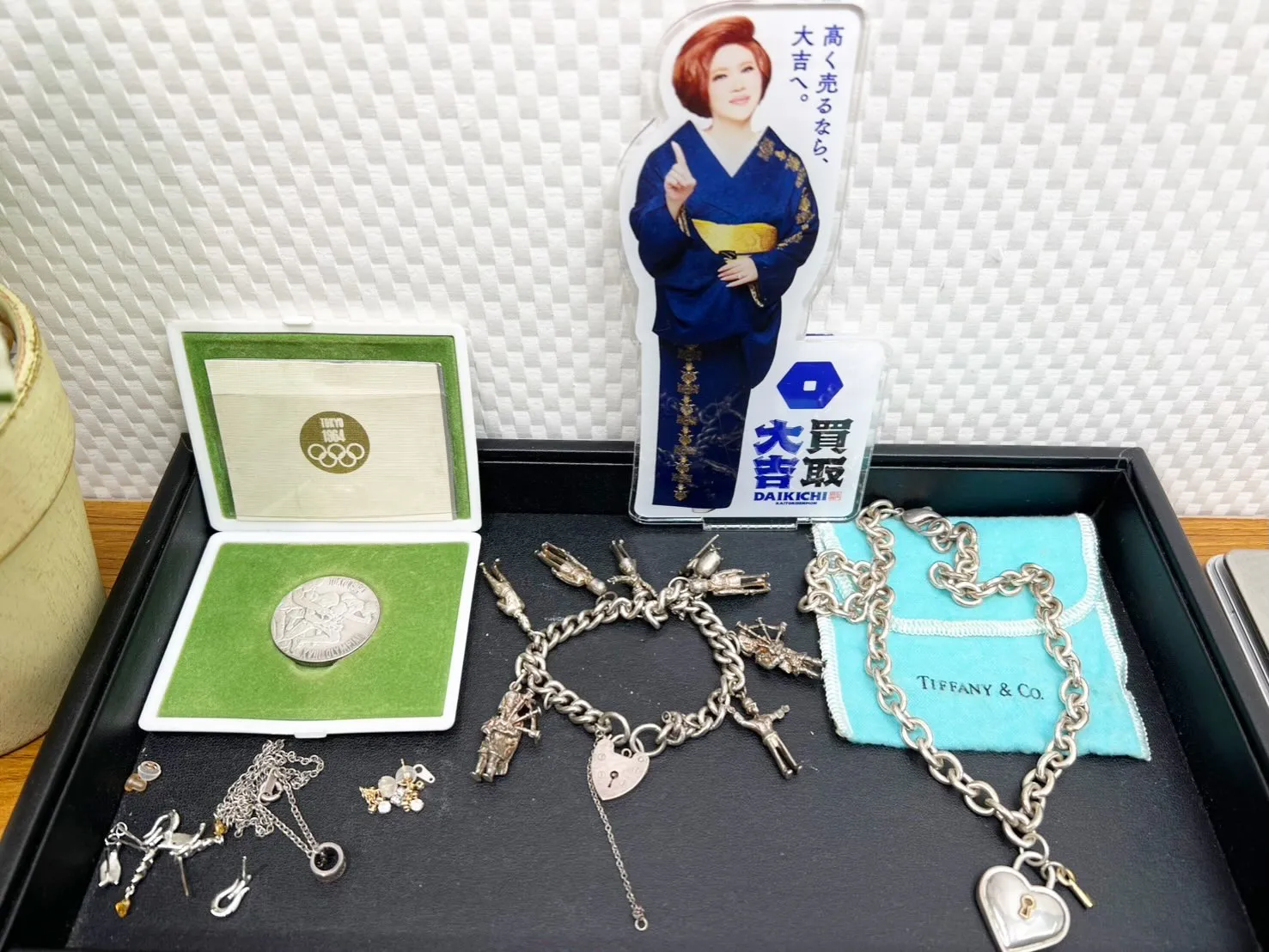 【買取大吉イズミヤ和歌山店】