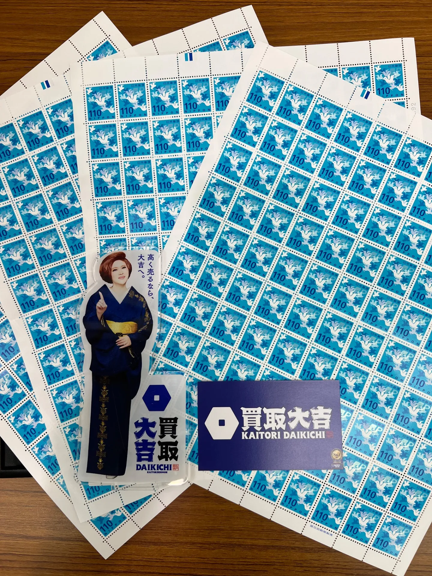 いつもありがとうございます😌✨